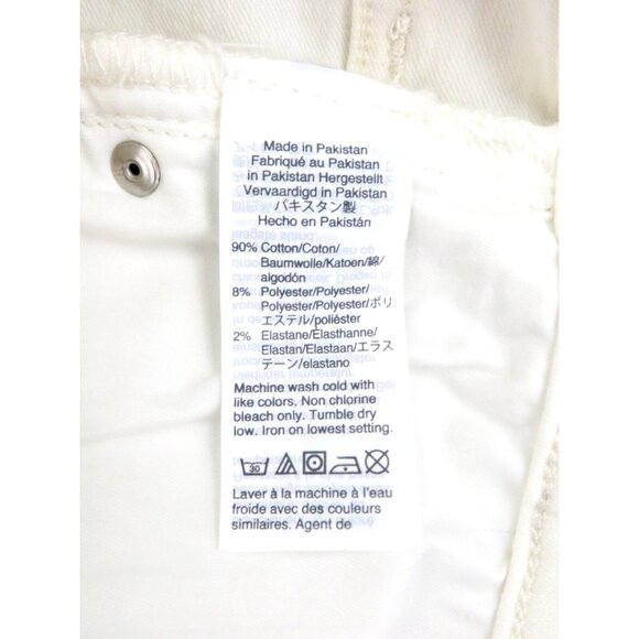 NEW! J. Crew High Rise Skinny Denim Jeans White G1975  SZ 31 - Picture 11 of 11